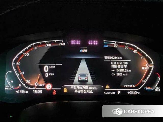 BMW 5 Series (G30) id 4402331 из Кореи 8