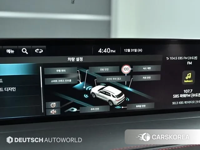 Genesis GV70 id 3533659 из Кореи 8