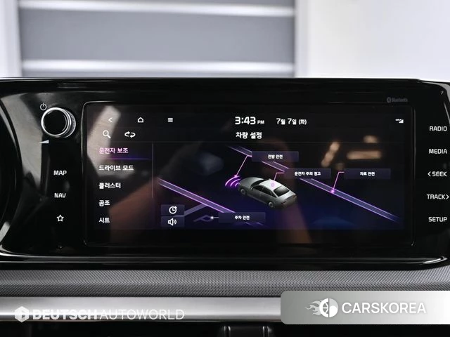 Kia K5 3rd generation id 4556204 из Кореи 8