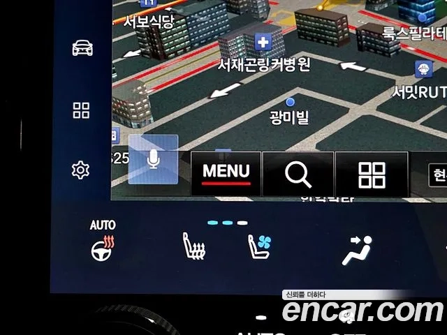 Lexus NX450h + 2nd generation id 2867860 из Кореи 8