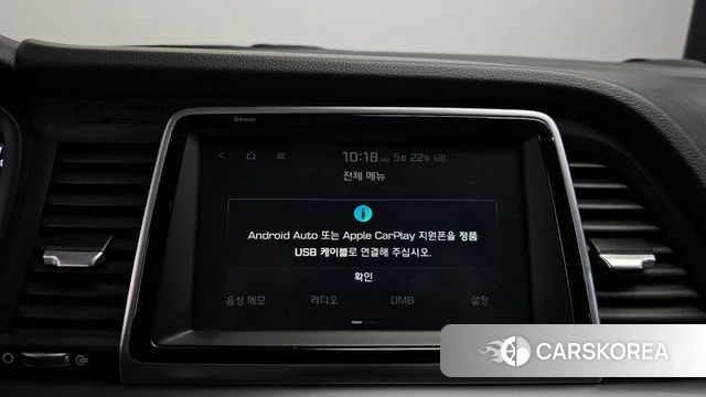 Hyundai Sonata New Rise id 4363408 из Кореи 8