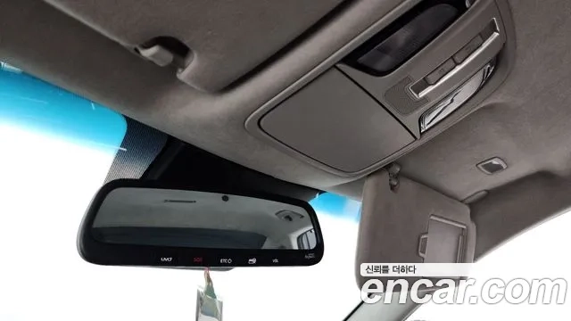 Kia K7 Premier Hybrid id 2936989 из Кореи 8