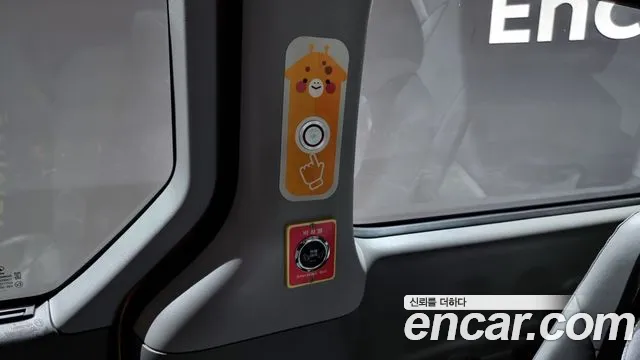 Hyundai The New Grand Starex id 2446383 из Кореи 8