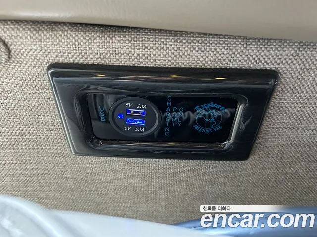 GMC Savana id 2519429 из Кореи 8