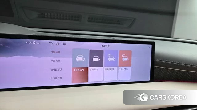 Genesis G80 (RG3) id 4715386 из Кореи 8