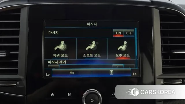 Renault Korea (Samsung) The New QM6 id 3156281 из Кореи 8