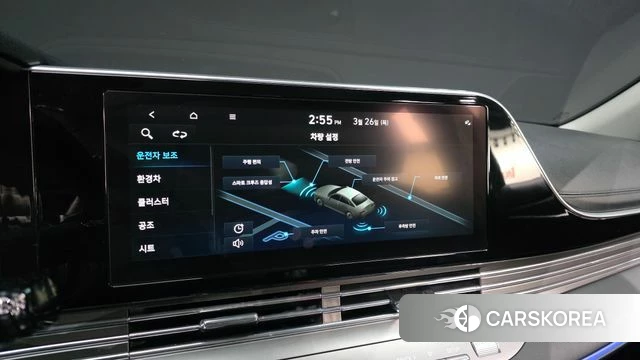 Hyundai The New Grandeur IG Hybrid id 3842467 из Кореи 8