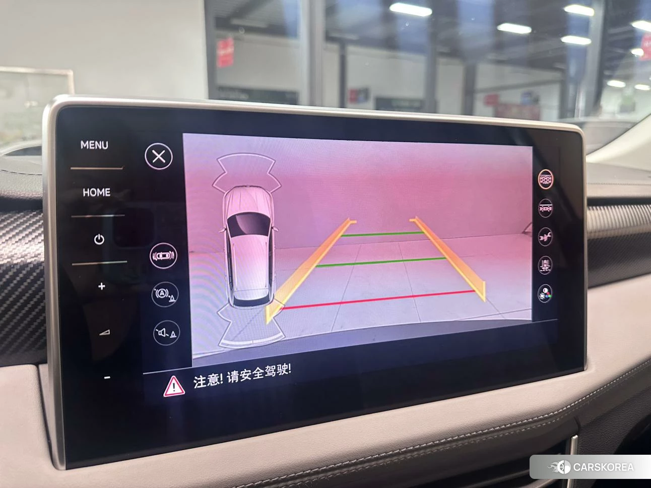 Volkswagen Tanyue id 4512373 из Китая 8
