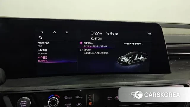 Kia K8 Hybrid id 3572380 из Кореи 8
