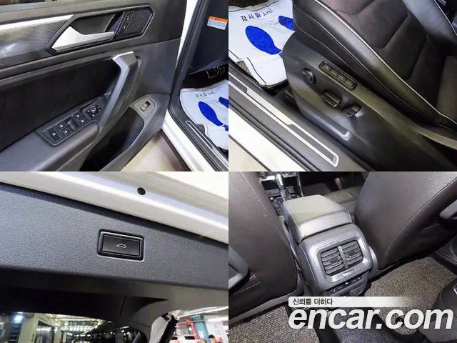 Volkswagen Tiguan second Generation id 2813189 из Кореи 8