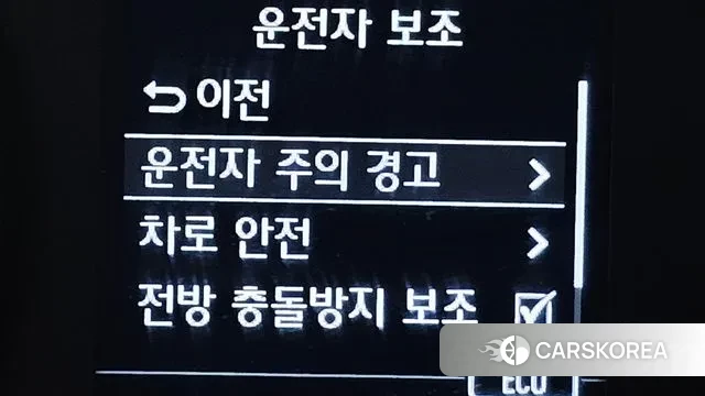 Hyundai All New Tucson id 3602153 из Кореи 8