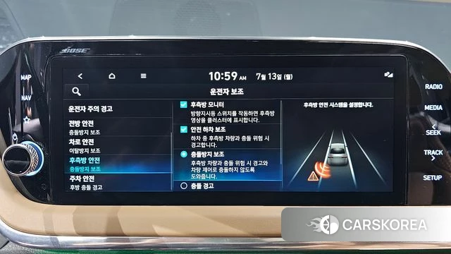 Hyundai Sonata Hybrid (DN8) id 4580232 из Кореи 8
