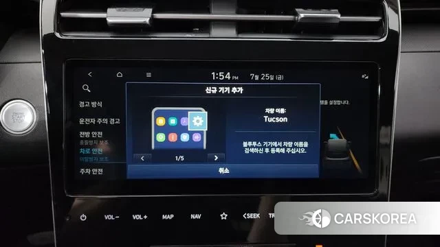 Hyundai Tucson Hybrid (NX4) id 2968779 из Кореи 8