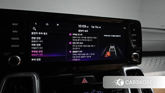 Kia Sorento 4th Generation id 4316783 из Кореи 8