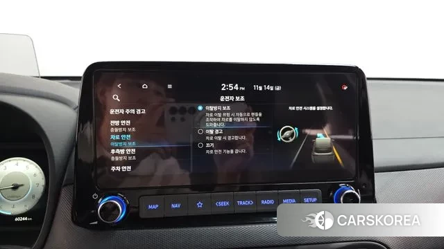 Hyundai The New Kona id 3367528 из Кореи 8