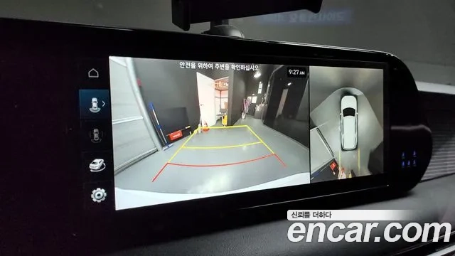 Hyundai The New Palisade id 2910485 из Кореи 8