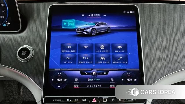 Mercedes-Benz EQS V297 id 3591259 из Кореи 8