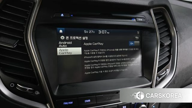 Hyundai Santa Fe The Prime id 4378210 из Кореи 8