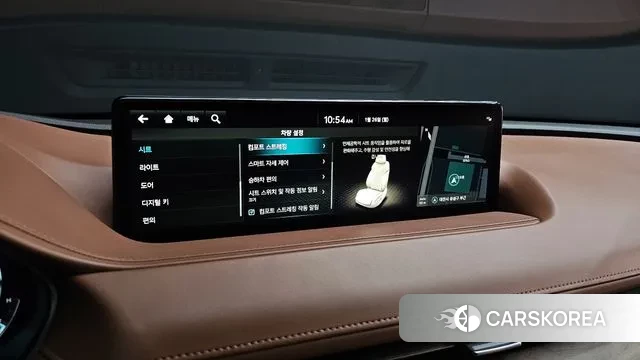 Genesis G80 (RG3) id 3620510 из Кореи 8