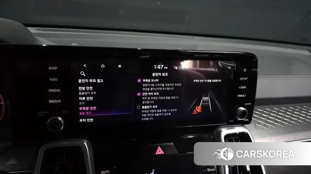 Kia Sorento 4th Generation id 3578143 из Кореи 8