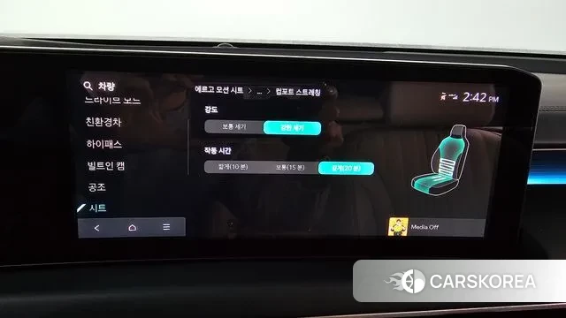 Kia The New K8 Hybrid id 3457201 из Кореи 8