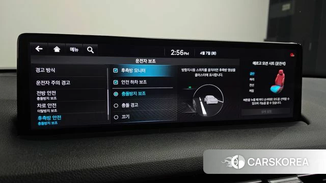 Genesis GV70 id 3898563 из Кореи 8