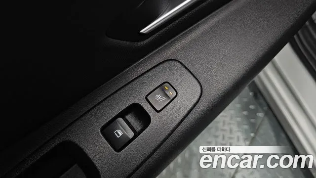 Hyundai The New Avante (CN7) id 2954222 из Кореи 8