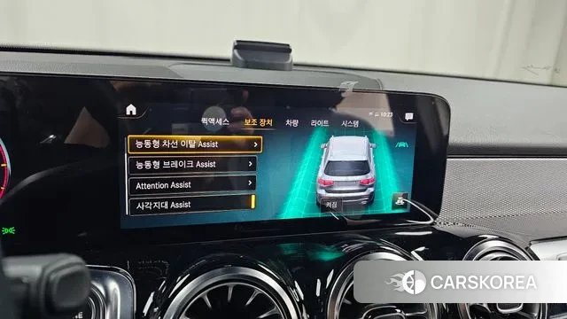 Mercedes-Benz GLB-Class X247 id 3503905 из Кореи 8