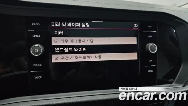 Volkswagen 7th Generation of Jetta id 2955742 из Кореи 8