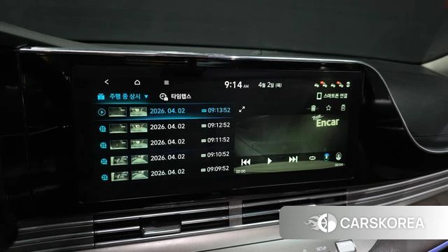 Hyundai The New Grandeur IG id 3879445 из Кореи 8