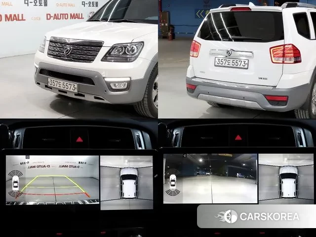 Kia The New Mohave id 3595438 из Кореи 8