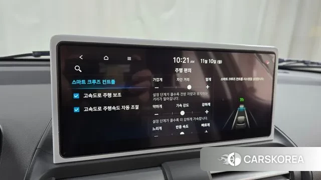 Hyundai The New Casper id 3565518 из Кореи 8