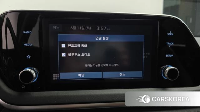 Hyundai Sonata Hybrid (DN8) id 4443443 из Кореи 8