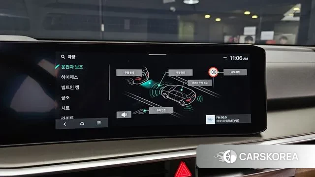 Kia The New Sorento 4th Generation id 3550013 из Кореи 8