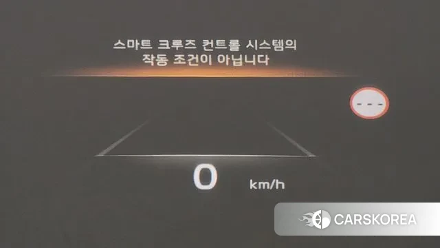 Kia K8 Hybrid id 3053725 из Кореи 8