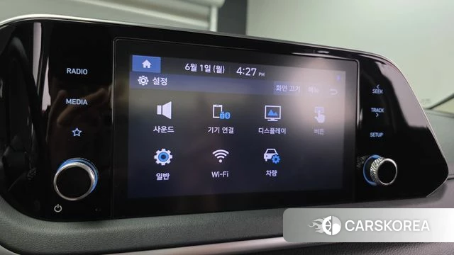 Hyundai Sonata Hybrid (DN8) id 4395989 из Кореи 8
