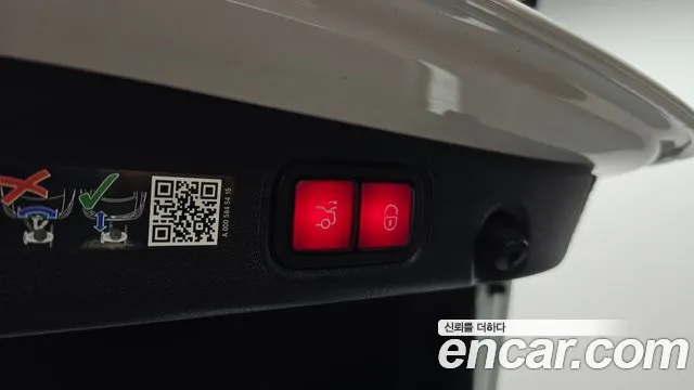 Mercedes-Benz E-Class W213 id 2822440 из Кореи 8