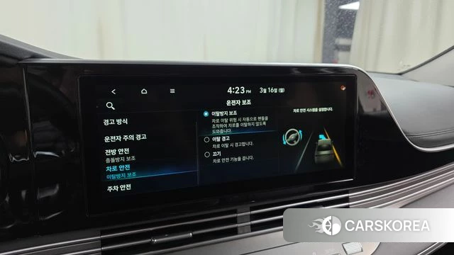 Hyundai The New Grandeur IG id 3795076 из Кореи 8
