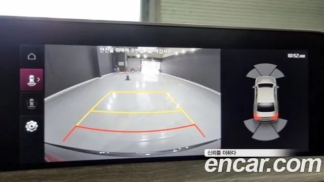 Kia K8 id 2950580 из Кореи 8