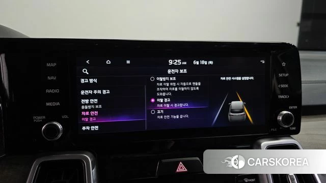 Kia Sorento 4th Generation id 4475961 из Кореи 8