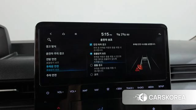 Hyundai Staria id 4923033 из Кореи 8