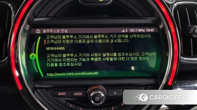 Mini Cooper S Countryman id 3703182 из Кореи 8