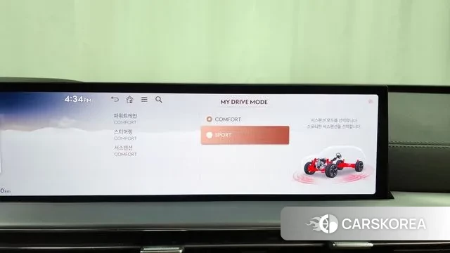Genesis GV80 id 3492148 из Кореи 8
