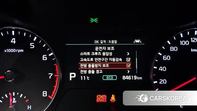 Kia Come New K3 id 3567613 из Кореи 8