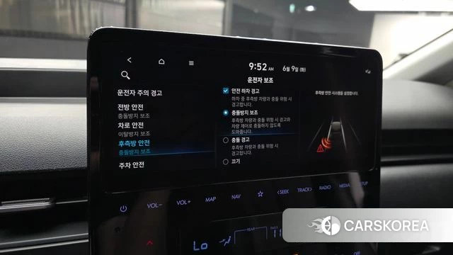 Hyundai Staria id 4428410 из Кореи 8