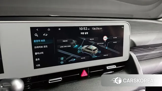 Hyundai Ionic 5 id 3534834 из Кореи 8