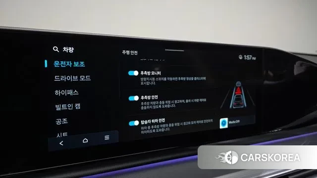 Hyundai Grandeur (GN7) id 3518079 из Кореи 8