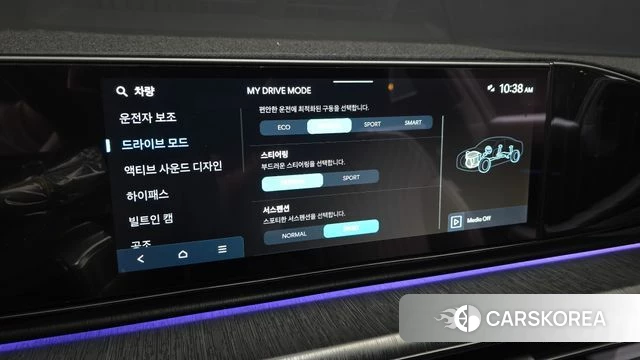 Hyundai Grandeur (GN7) id 4479905 из Кореи 8
