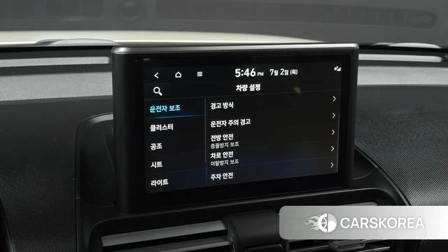 Hyundai Casper id 4534073 из Кореи 8