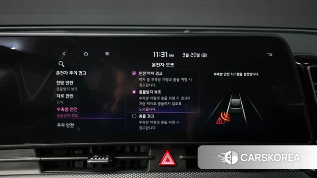 Kia Sportage 5th Generation id 3817527 из Кореи 8